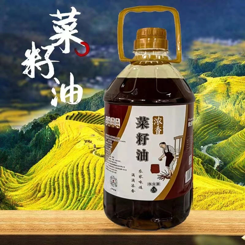 纯菜籽油农家做菜食用油浓香川味烹饪植物油正宗新鲜粮油五斤2.7L