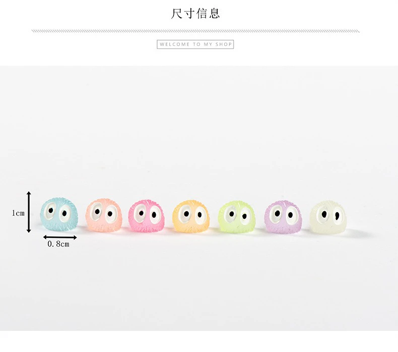 彩色煤球精灵树脂摆件