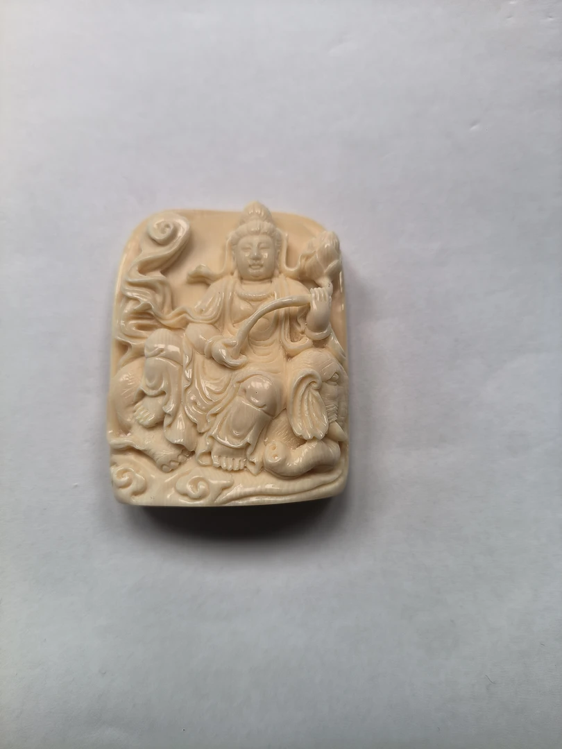 猛犸象牙【普贤菩萨】生肖龙蛇守护神把件401125