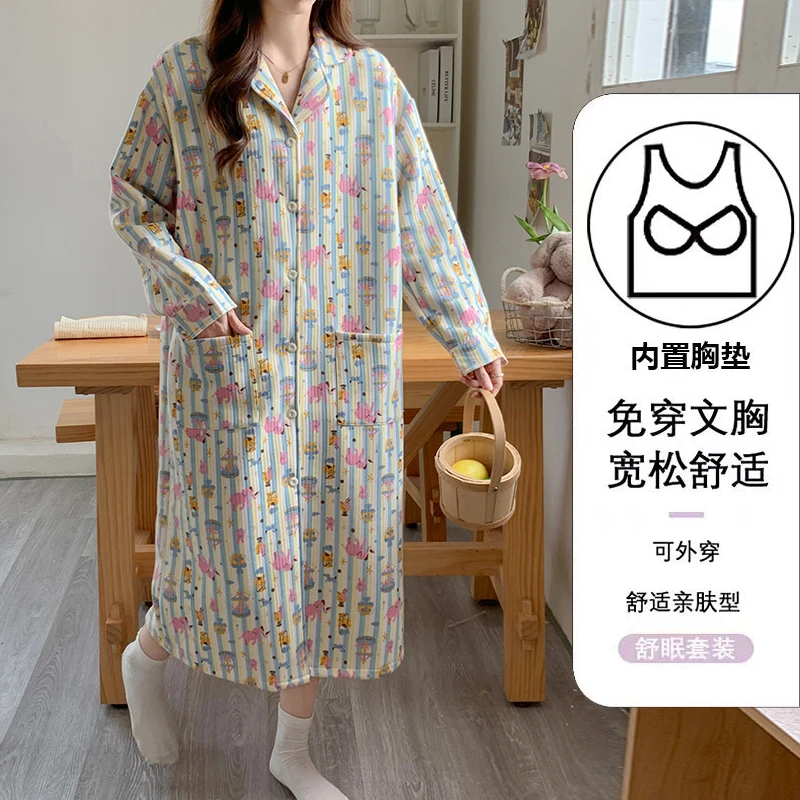 【空气棉待产裙】月子服纯棉秋冬透气吸汗孕妇哺乳睡衣产后喂奶10月