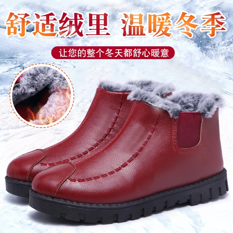 冬季女棉鞋加绒保暖中老年妈妈鞋平底防滑休闲女短靴中年人女棉靴
