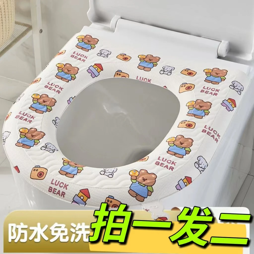防水马桶垫套EVA带提手卡通冬季四季通用厕所坐垫大口径拍一发二