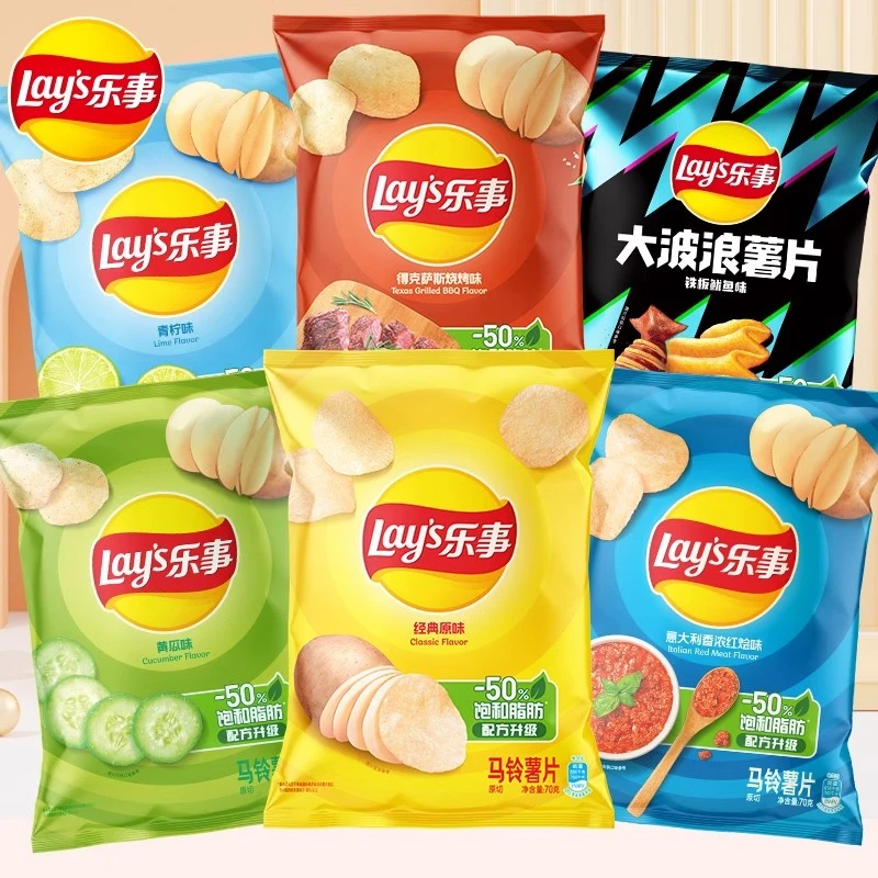 乐事薯片70g超大包原味烧烤黄瓜解馋超好吃零食休闲食品小吃整箱