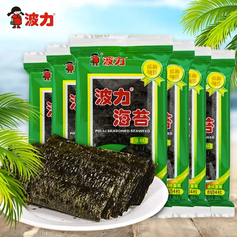 波力海苔原味1.5g*5包整箱即食海苔脆大片装儿童宝宝寿司紫菜零食
