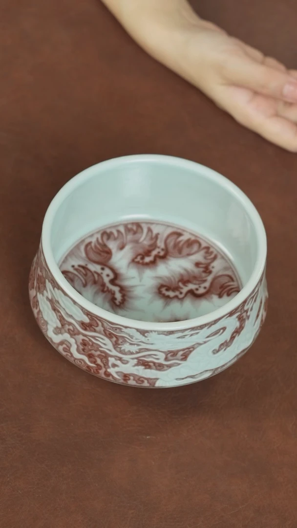 【闪购商品】釉里红海水雕刻龙纹水洗