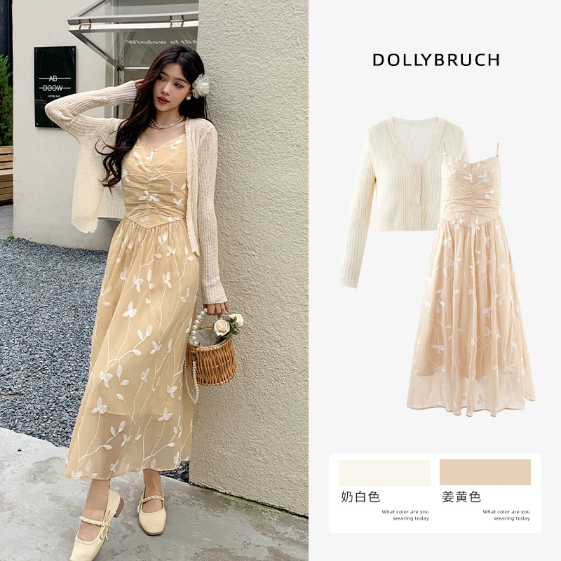 茶歇法式气质收腰a字裙碎花连衣裙女夏季长裙2024早春新款吊带裙