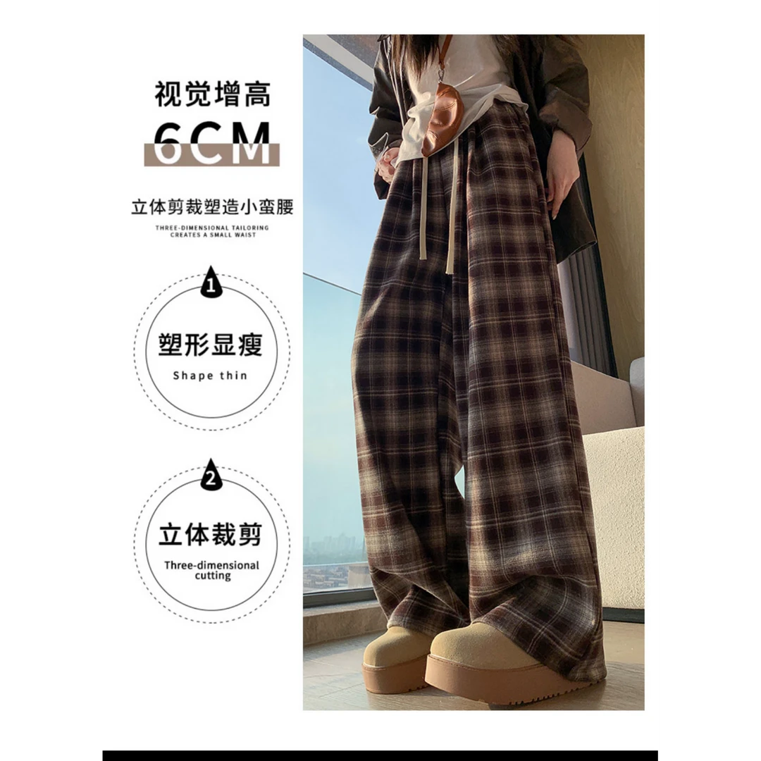 格子加绒裤复古显瘦