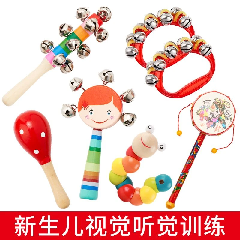 婴儿玩具0-6-12个月新生儿早教益智木质手摇铃沙锤抓握追视训练
