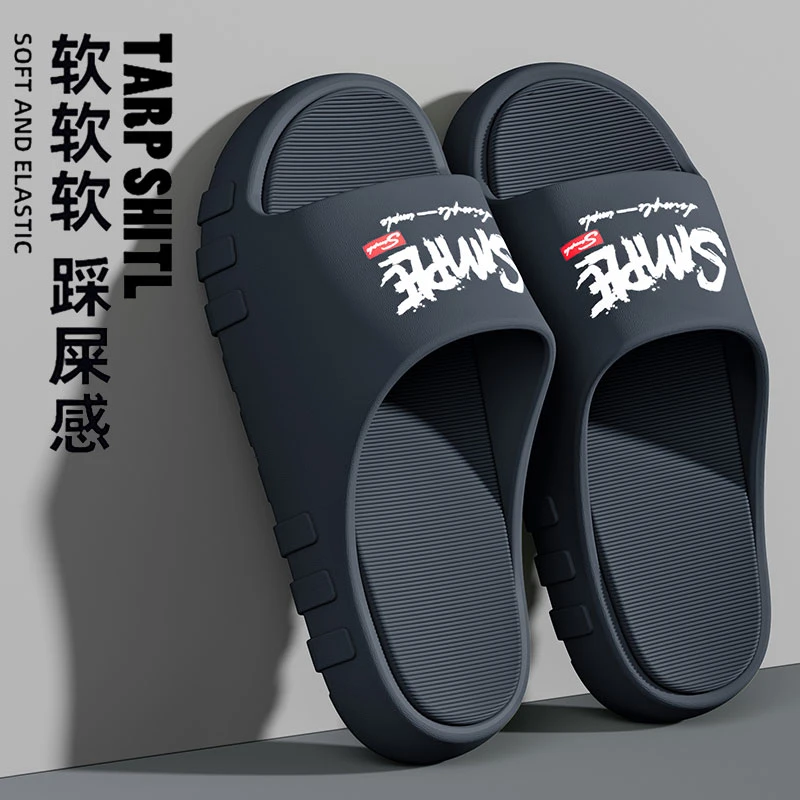 男士户外运动拖鞋2025新款夏季外出防滑厚底踩屎感篮球男士凉拖鞋