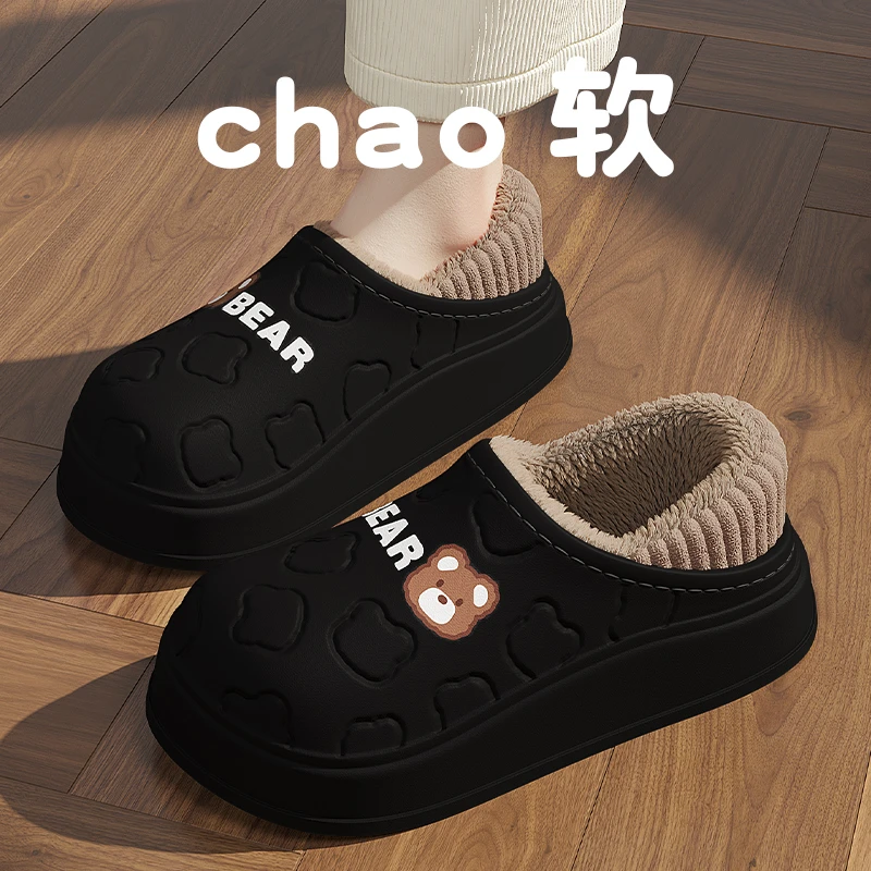 防水包跟棉拖鞋男士2025新款秋冬季室内家居防滑毛绒棉鞋女款外穿