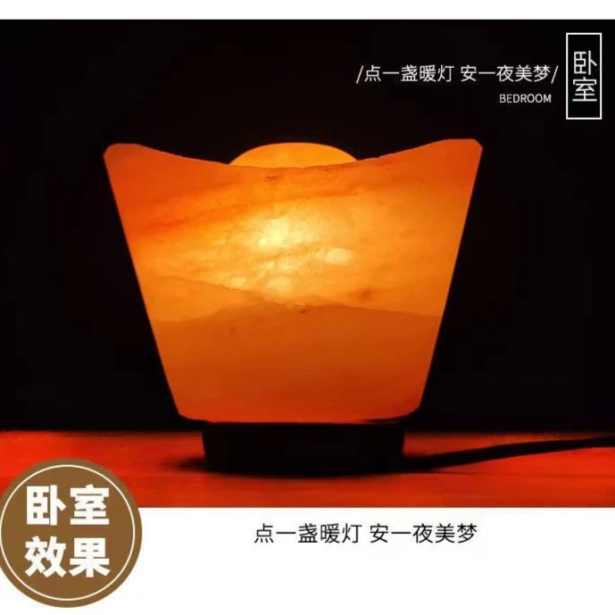 大元宝喜马拉雅盐灯水晶盐灯雕刻灯