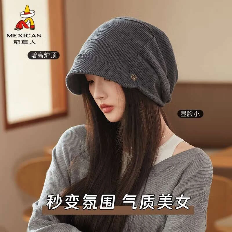 稻草人帽子女2024秋季新款韩版素颜百搭显脸小堆堆帽时尚包头冷帽