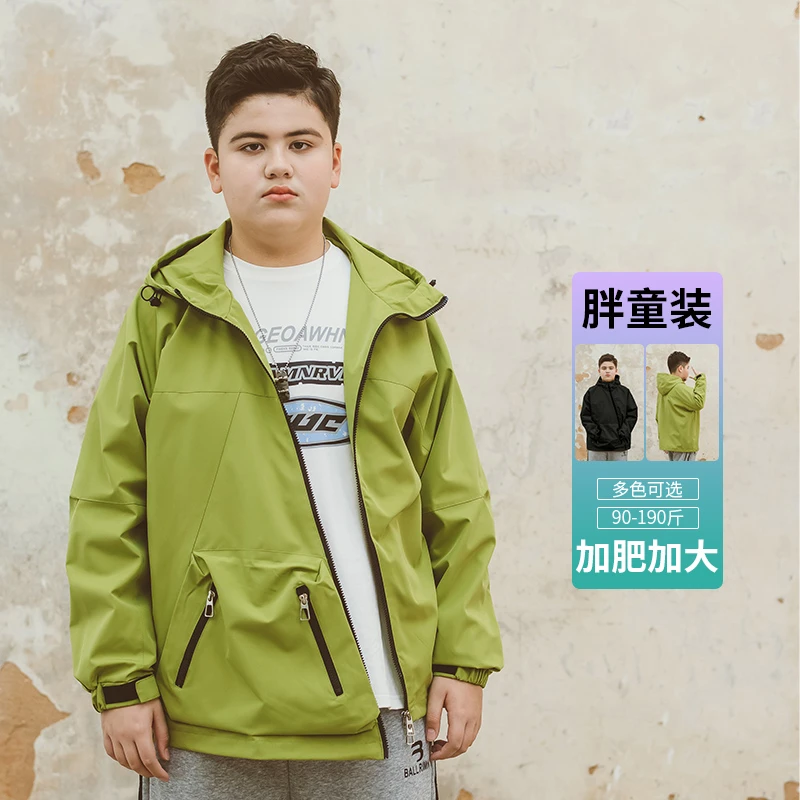 胖男童外套儿童春装2024个性上衣拉链衫中大童加肥加大运动衫夹克