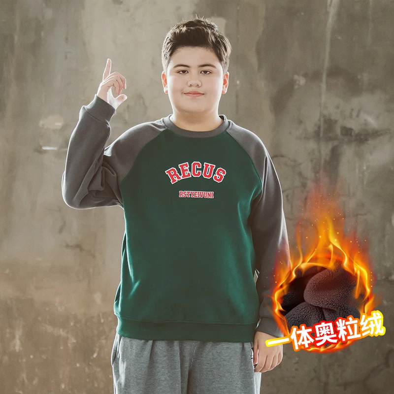 胖童加绒卫衣男童冬季厚款保暖上衣中大童加肥加大打底衫运动冬装