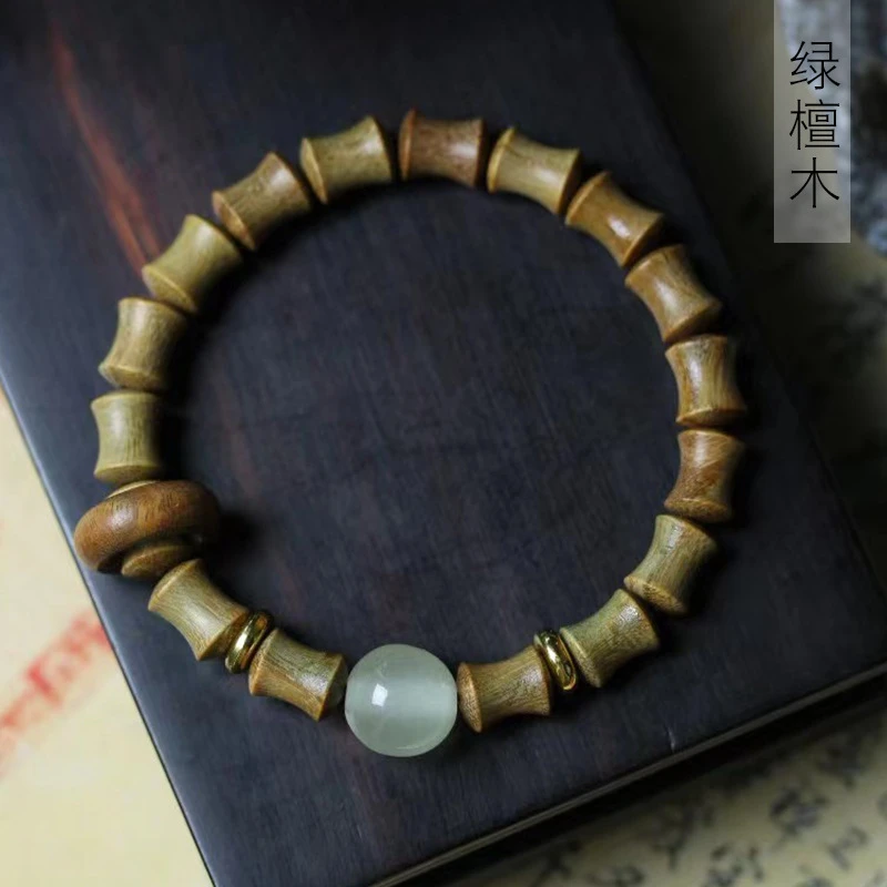 九华山星元阁 原创手串 九华山竹节工艺夜光情侣款木雕手串