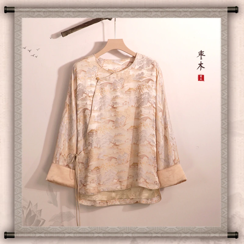 国风新宋锦织锦缎新中式长袖时尚气质圆领百搭重工秋季斜襟上衣