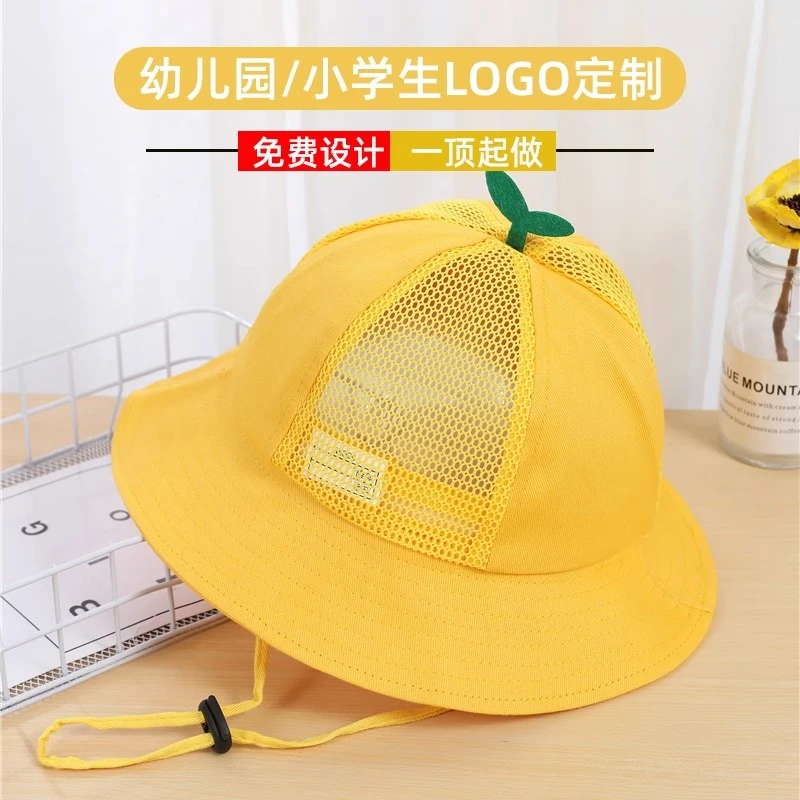定制儿童渔夫帽韩版小黄帽日系小丸子帽定做幼儿园小学生帽子logo