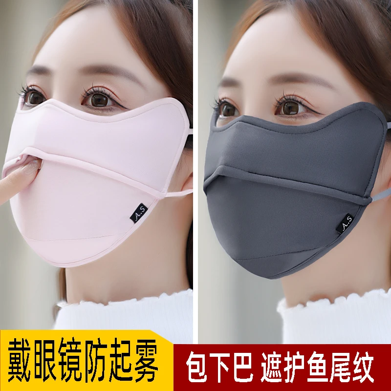 口罩女神秋冬季3d立体成人高颜值防寒保暖户外骑行护脸面罩男潮款