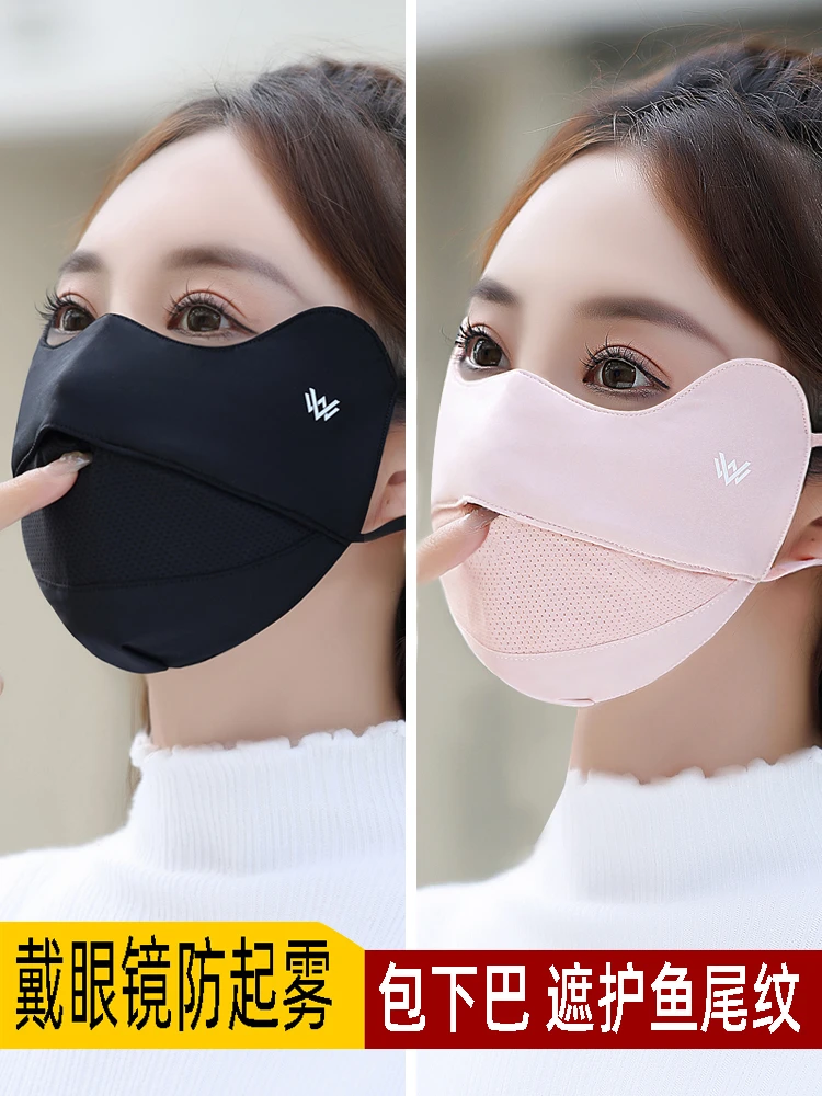 口罩女神秋冬季立体成人高颜值加厚防寒保暖户外骑行护脸面罩男潮