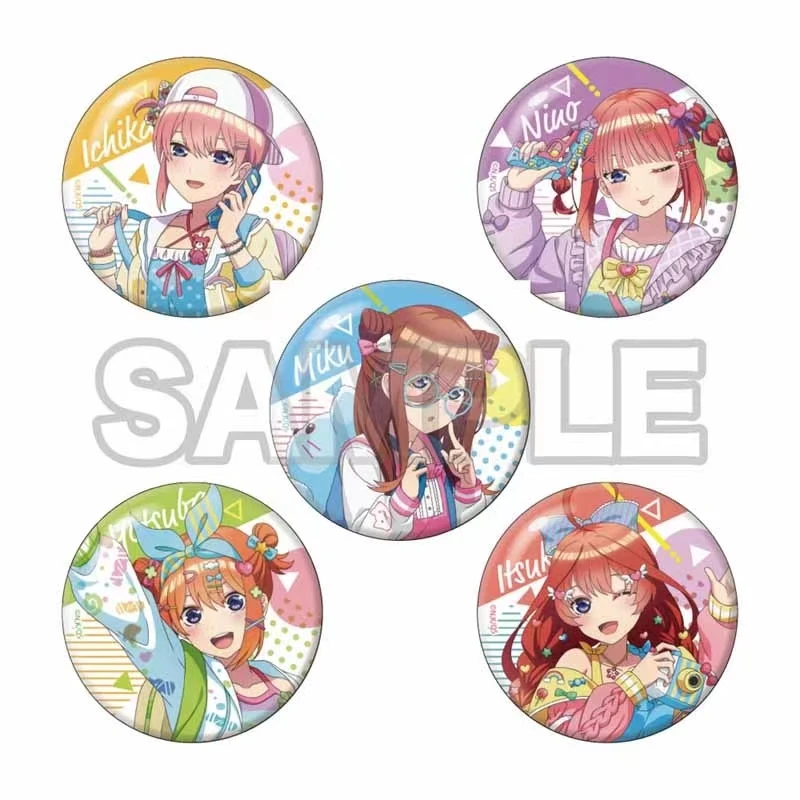 五等分的花嫁  粉彩时尚 吧唧 徽章