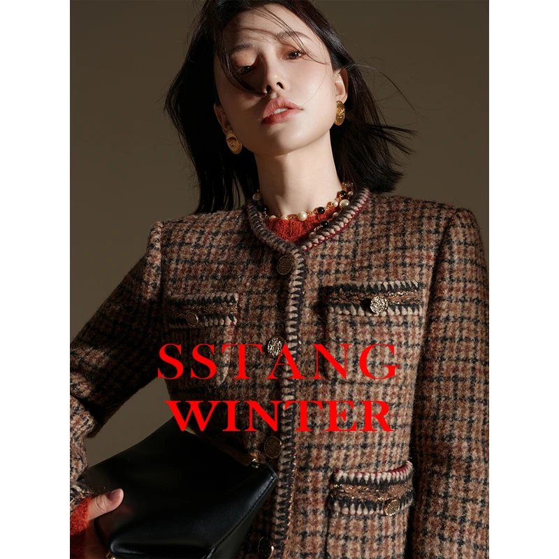 SS II TANG 新晋香风 羊毛羊驼金丝格纹小香外套半裙两件套套装女