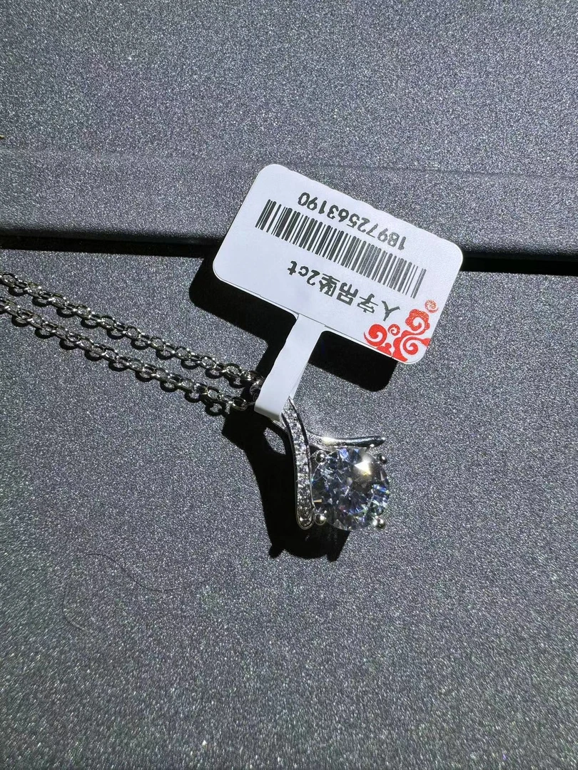 吊坠 【博茨瓦纳之恋 人字吊坠2ct