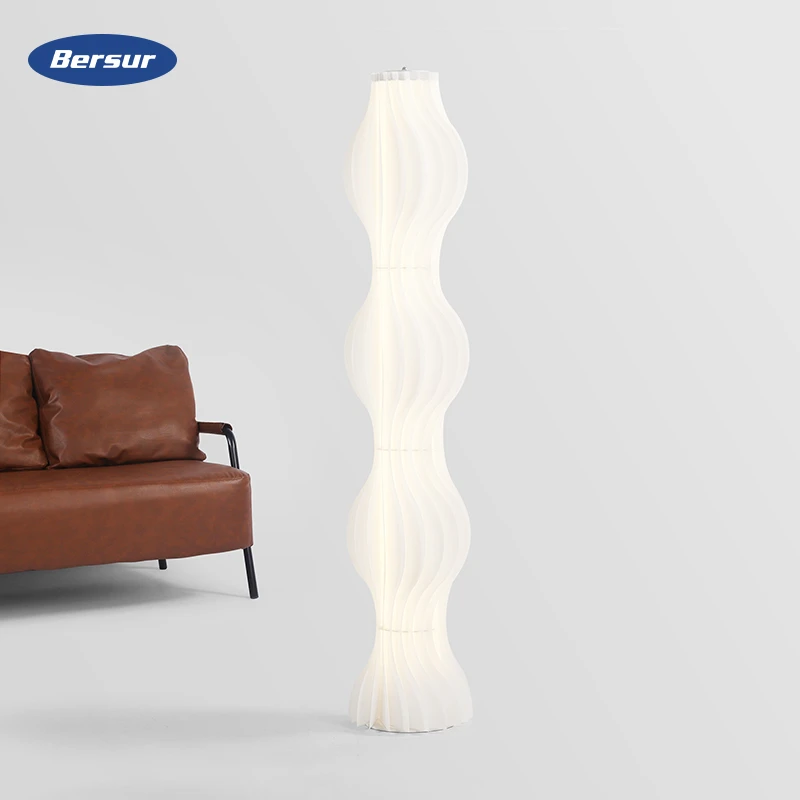 Bersur草裙落地灯客厅装饰摆件卧室沙发氛围灯设计感网红立式台灯