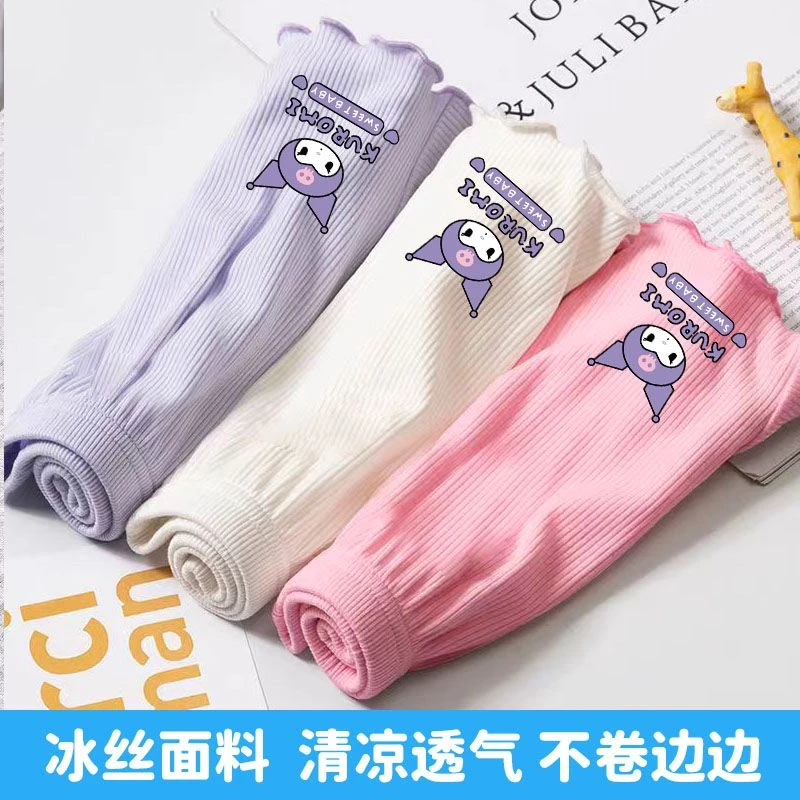 【冰丝凉感】女童儿童三分安全裤薄款打底裤外穿防走光保险短裤夏