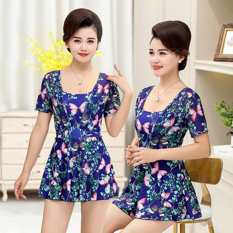 卓好姿游泳衣女士性感时尚夏显瘦遮肚保守连体裙式大码泡温泉泳装