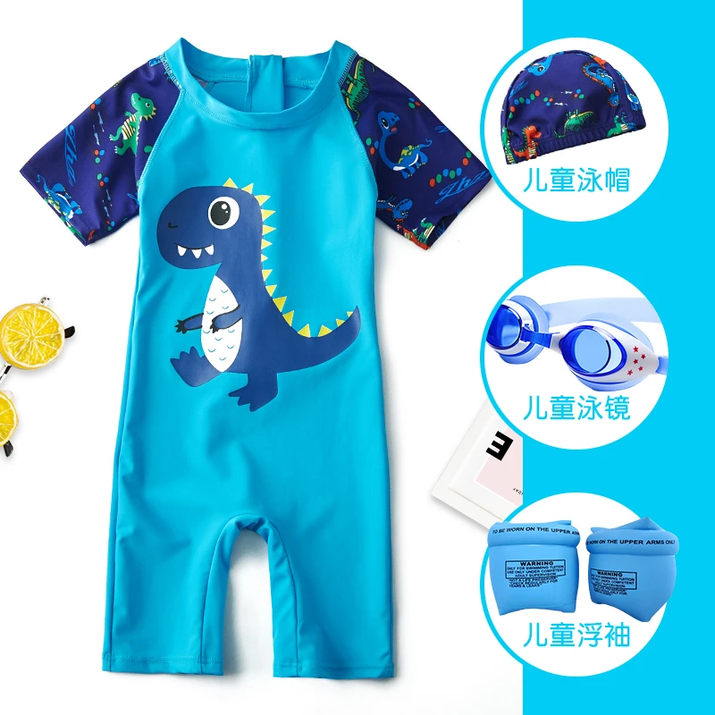 儿童泳衣男童连体小中大童游泳衣宝宝婴幼防晒潜水服套装游泳装备