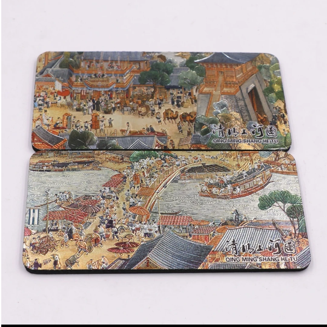 铝箔名画清明上河图八骏图磁吸冰箱贴