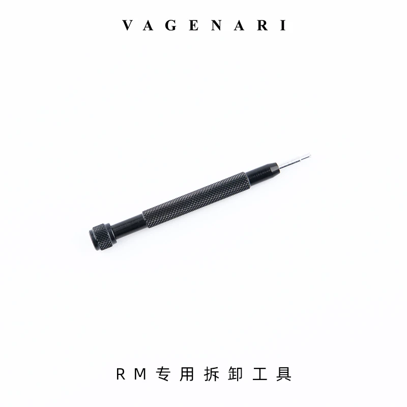 Vagenari 维瑞亚专用Richard Mille表带拆卸螺丝刀