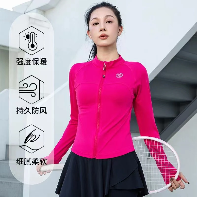 全拉链速干长袖运动外套女秋季新款户外显瘦透气瑜伽健身跑步上衣