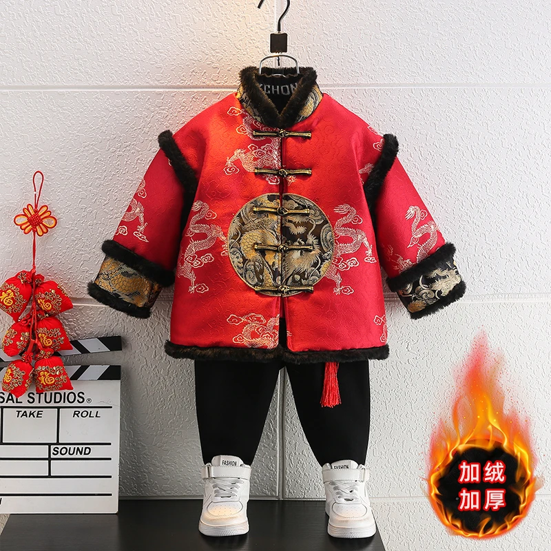 男童新中式拜年服唐装汉服儿童中国风过年喜庆衣服宝宝国风套装潮