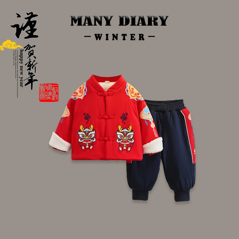 男童过年唐装冬季加绒套装儿童新中式拜年服男宝宝周岁礼服两件套