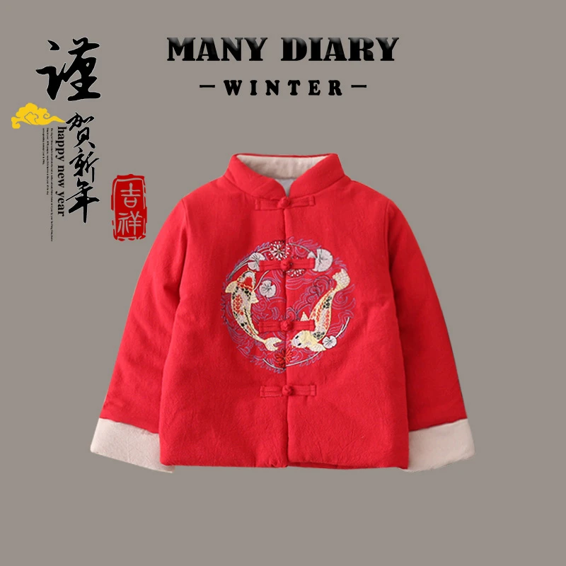 男童唐装周岁礼服拜年服加厚棉衣外套冬装宝宝新中式加棉保暖上衣