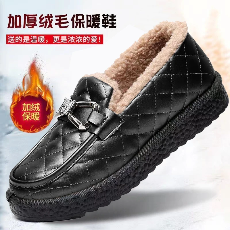 新款冬季女款休闲运动保暖鞋妈妈鞋加厚保暖加绒超暖和百搭软底