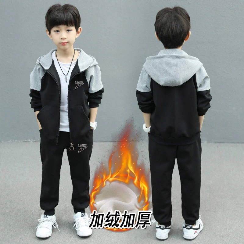 男童保暖卫衣秋冬款运动服休闲二件套加绒加厚爆款中大童时尚爆款