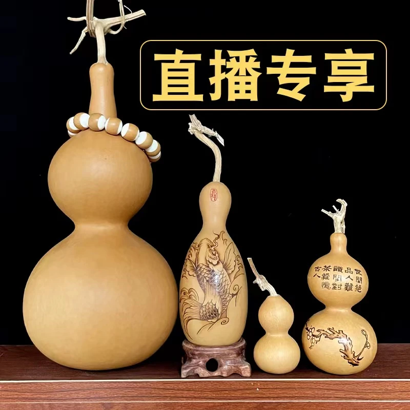 天然文玩精品小葫芦摆件挂件文玩手把件直播专享文玩小葫芦挑选
