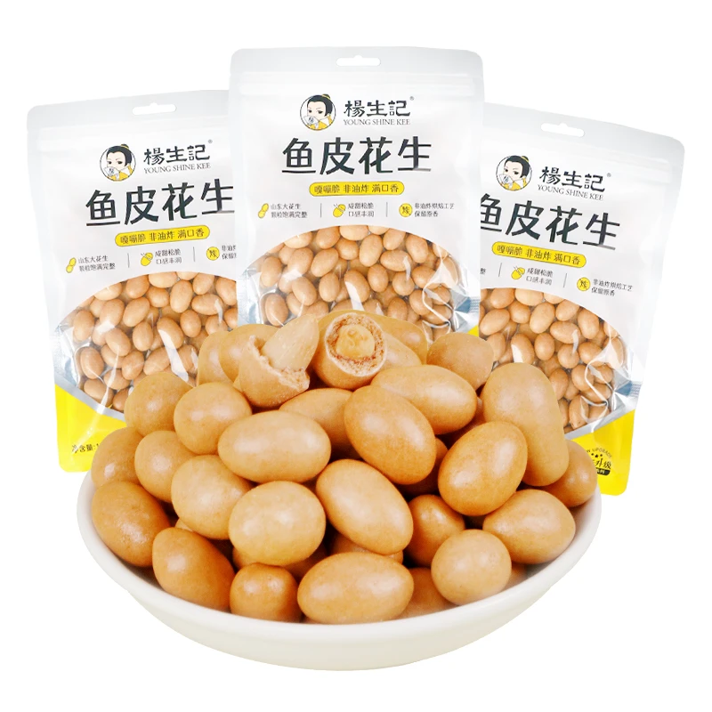 杨生记150g鱼皮花生酥脆零食优选美味好吃追剧解馋食品健康原味
