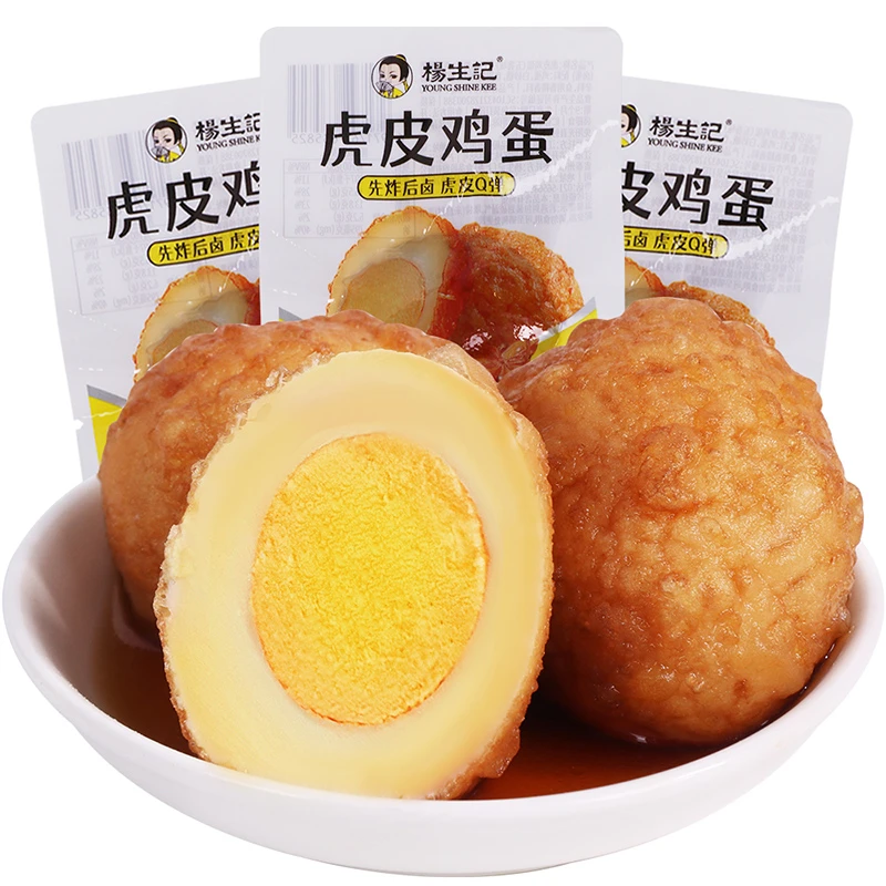 【Q弹虎皮】杨生记虎皮鸡蛋30g*12枚开袋即食鲜鸡蛋五香味泡面搭档