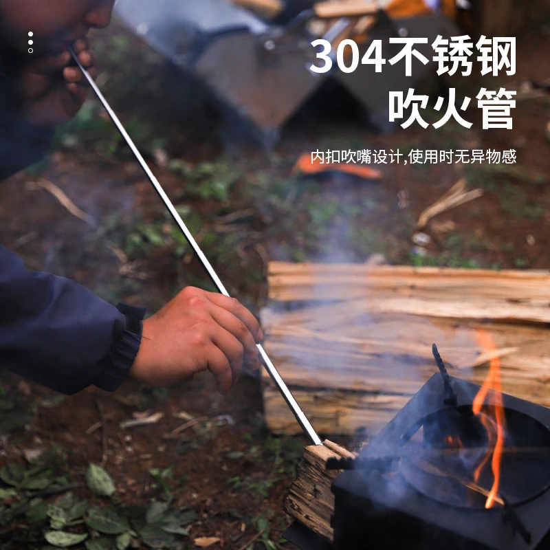 304不锈钢吹火棒可伸缩便携式户外野营生火露营配件野营吹火筒