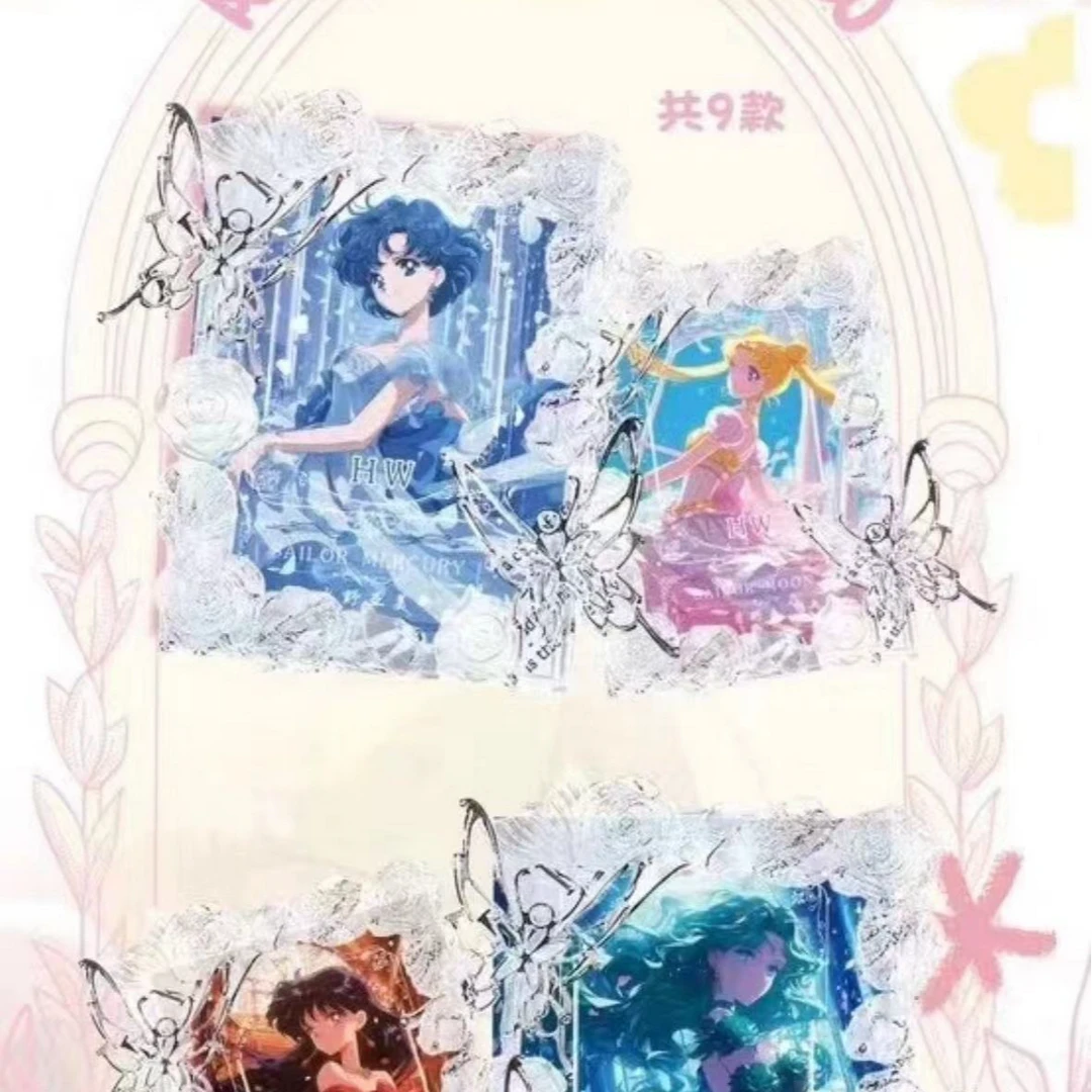 moon night 美少女战士收藏卡牌