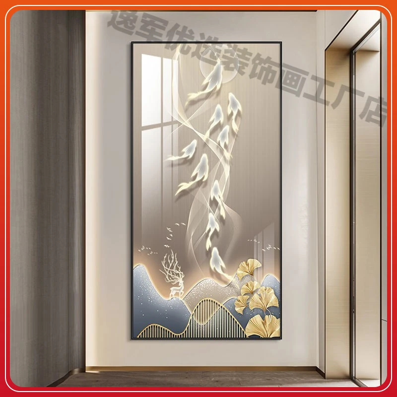 九鱼聚财玄关装饰画现代轻奢挂画入户门客厅走廊过道壁画墙壁画
