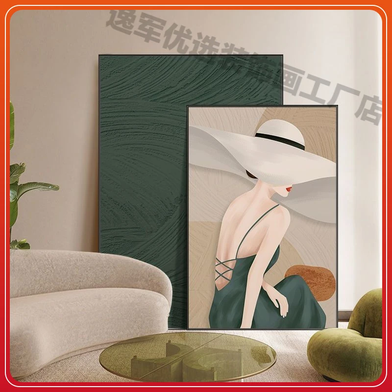 抽象现代客厅装饰画沙发背景墙落地画艺术人物轻奢玄关挂画壁画