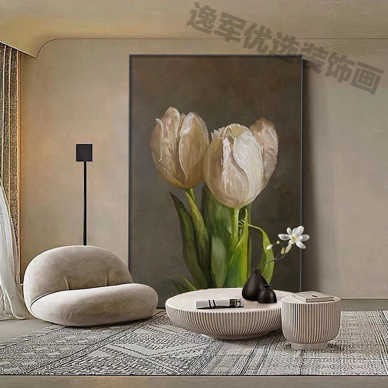 花卉轻奢客厅装饰画大气高级感沙发背景墙画落地画新款玄关挂画