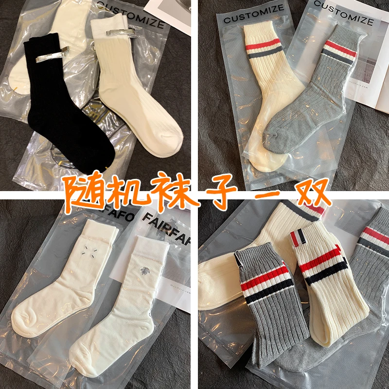 FANGEGE/梵歌歌 袜子~福袋专属重工中筒棉袜袜子 随机一双