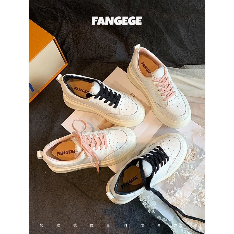 FANGEGE/梵歌歌 店长自留款~！25新8~10cm厚底增高百搭休闲板鞋