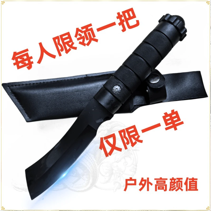 户外锋利露营高硬度刀具切水果砍树枝多功能手工切肉刀家用削皮刀