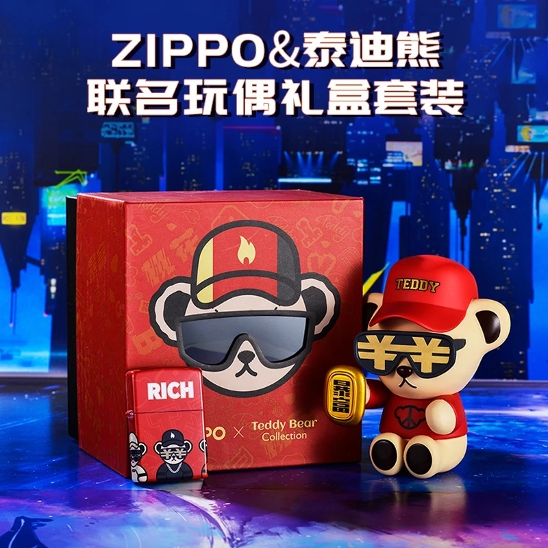 ZIPPO打火机/官版-钢琴烤漆-泰迪熊联名款【暴富】潮玩收藏TC01CY